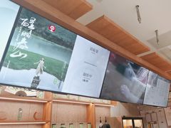 -霸王茶姬(常发广场店)