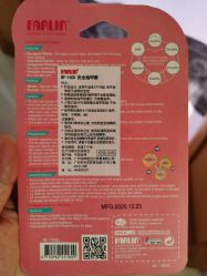 -格瑞丽家(张掖路店)