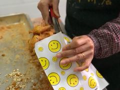 -信二嫂虾饼(振兴路店)