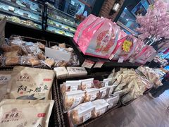 -曹祥泰(解放路店)