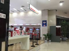 -中国工商银行(江苏省分行营业部)