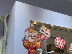 -视野联行眼镜•蔡司•依视路(温江店)
