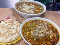 -肖家客饸饹面(郑州总店)