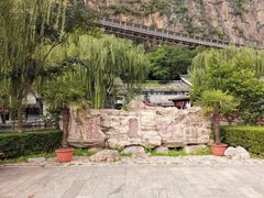 -龙庆峡风景区