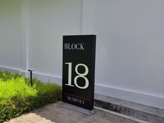 门面-Dover Street Market Singapore