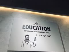 -明谦·Coffee&Cocktail Bar(美您公园店)