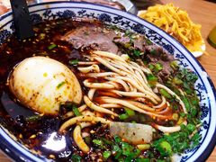 -有礼有面(知春路店)