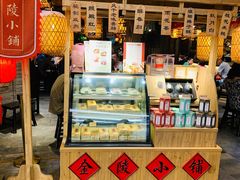 -南京大牌档(香港广场店)