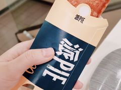 -麦当劳(厦门思明路店)