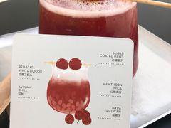 菜单-喜茶(北京五棵松华熙店)