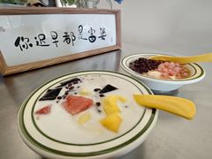 -七七家的糖水店(南湾街1号店)