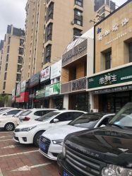 -MAGIC米几发型设计·羊毛卷