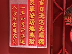 -春梅里卤鹅馆·47年老字号(中山路店)