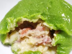 土豆泥培根青团-沈大成(南京东路店)