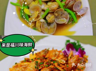 三亚的攻略做好已久，但是闺蜜的时间还没敲定下来