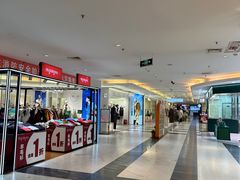 -北京华联购物中心(同成街店)