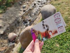 -颛顼龙洞旅游景区