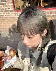 -藤野造型烫发染发