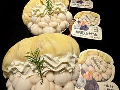 -重八牛府之小有名气(大望路店)