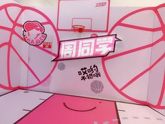 -新世界大丸百货