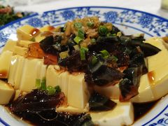 皮蛋豆腐-邱记私房菜·十八年本地菜