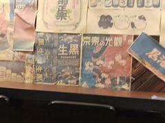 -左舞和风屋便当(金地店)