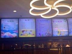 -汉宫汤泉汗蒸洗浴(五四广场店)