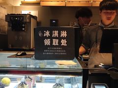 -喜茶(上海兴业太古汇店)