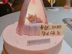 -海底捞火锅(蒙城路店)