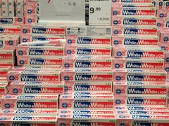 -永辉超市(嘉定宝龙广场店)