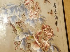 -蓬莱春(芝罘店)