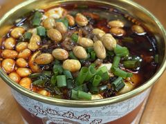 -串妹花式冰粉(乐山总店)