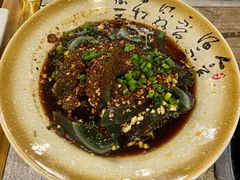 凉拌皮蛋-苗姑酒堂(仁义社区店)