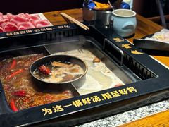 -老牌坊云南鱼豆花火锅(哈西万达店)