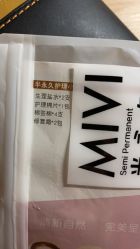 -MIVI半永久纹眉纹绣