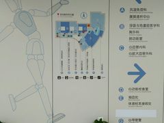 -江苏省人民医院(广州路院区)