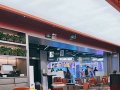 -文通冰室(东方宝泰店)