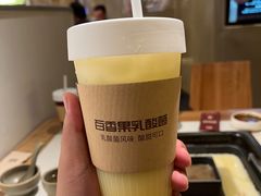 -巴奴毛肚火锅概念餐厅