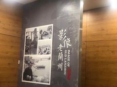 -德海牛肉面(武警医院店)