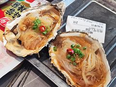 -老白清真烧烤(锦州旗舰店)