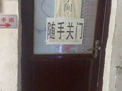 -威邵鸡煲(西华路总店)