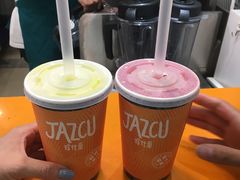 -Jazcu珍仕菓鲜榨果汁(西单大悦城店)