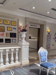 点击看大图 -禾丽康美医疗美容医院