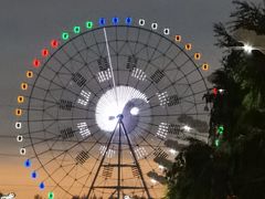 -特克斯八卦城