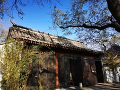 -北京国子监胡同