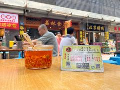 -荔林食店(西华路店)