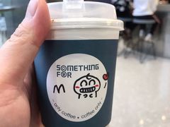 -Something For(中洲湾店)