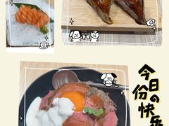 -YAMAKAWA(龙湖胥江天街店)