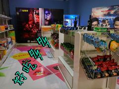 -星空影城(固安OMIS激光店)