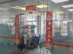 -四川大学(华西校区)